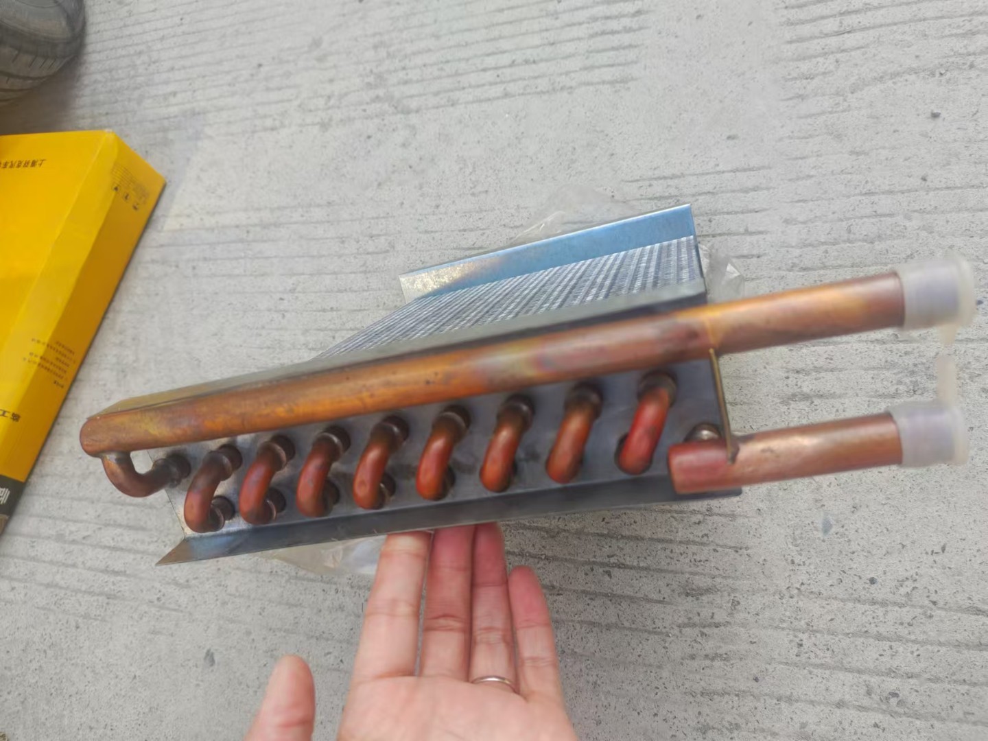 Loader radiator