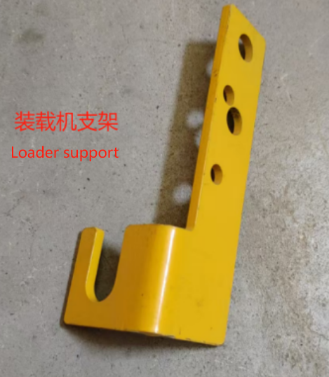 Loader support