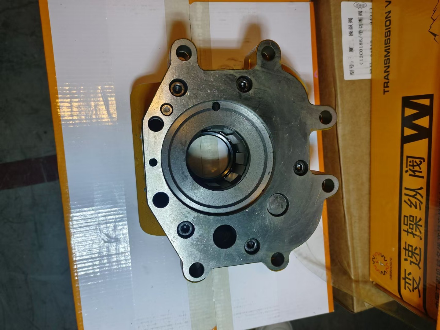 Installed in the machine speed pump