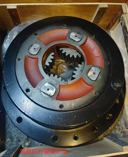 Loader planetary frame assembly