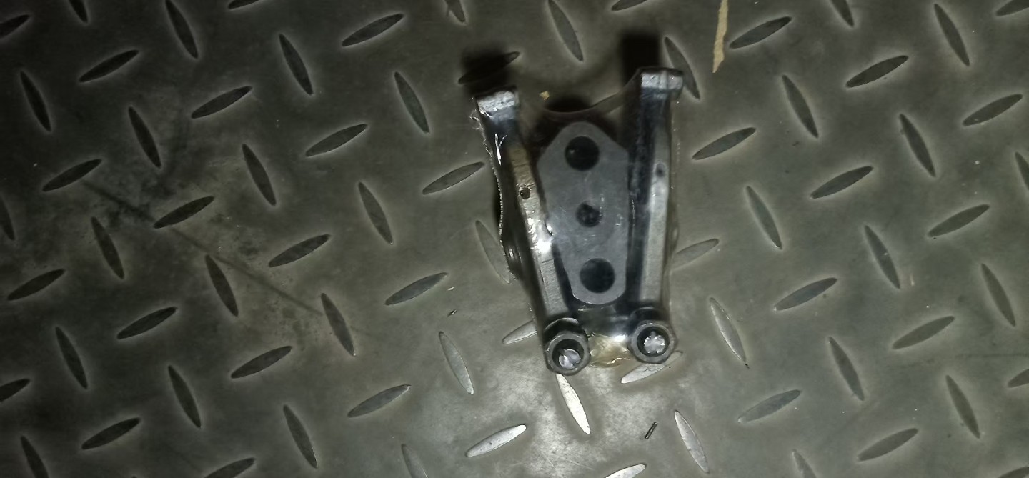 Swing Arm Assembly